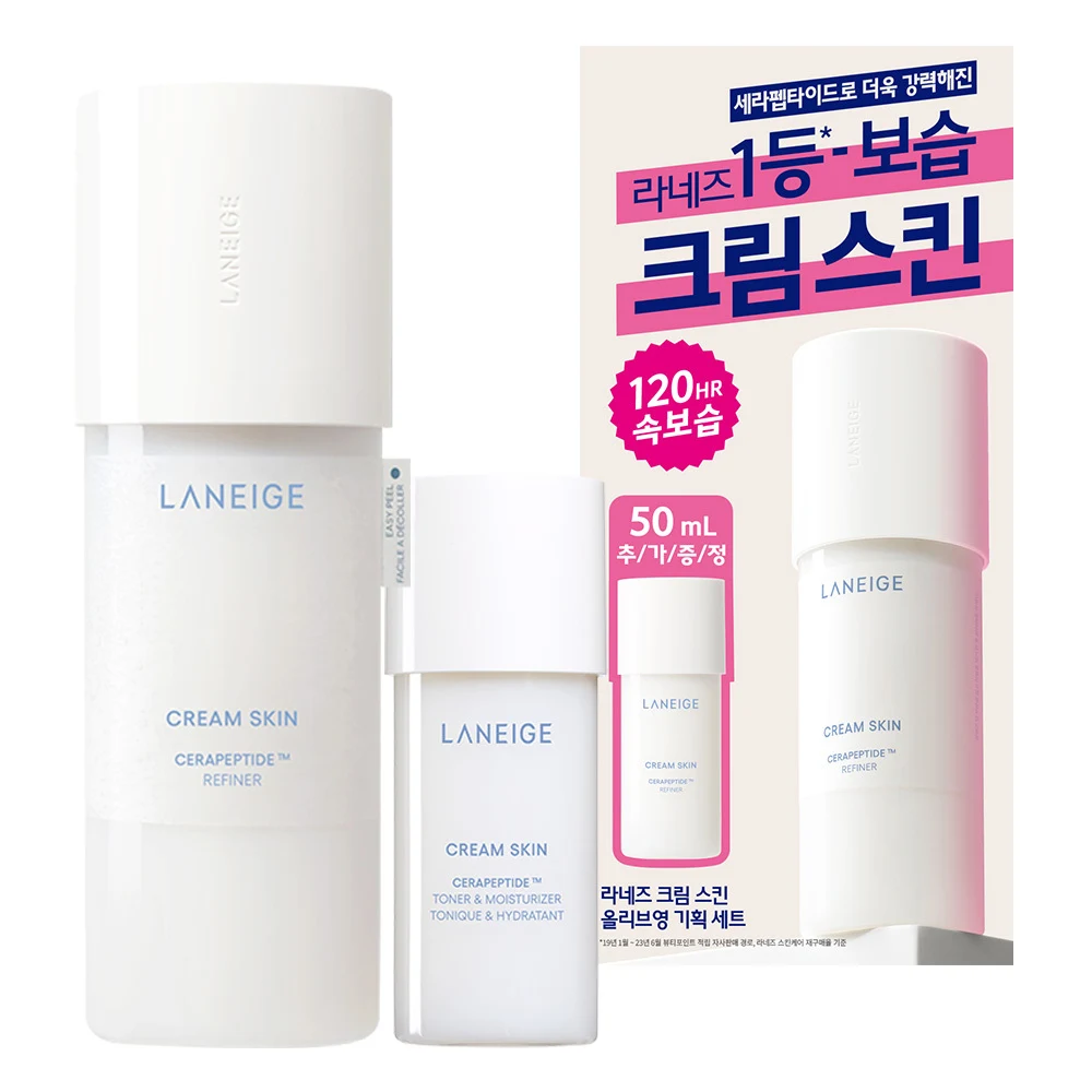 Laneige Cream Skin Toner and Moisturizer