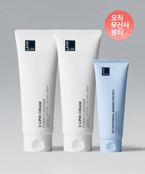Layer Lab Ceramide Mildly Acidic Foam Cleanser Duo with Panthenol Foam Cleanser Mini product image
