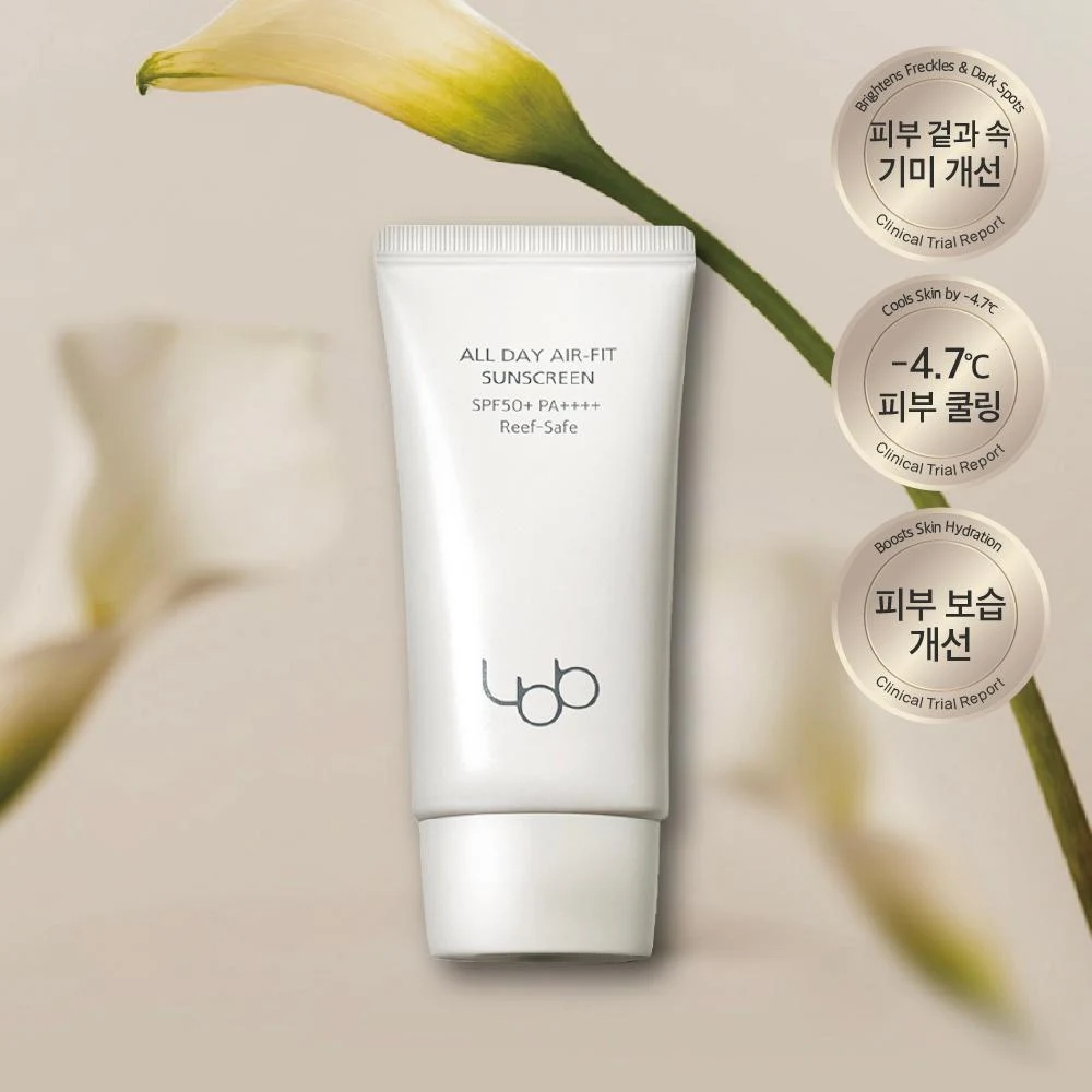 LBB All Day Air-Fit Sunscreen