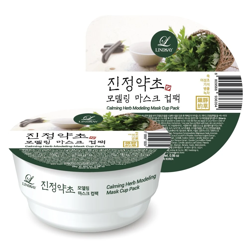 LINDSAY Calming Herb Modeling Mask Cup Pack