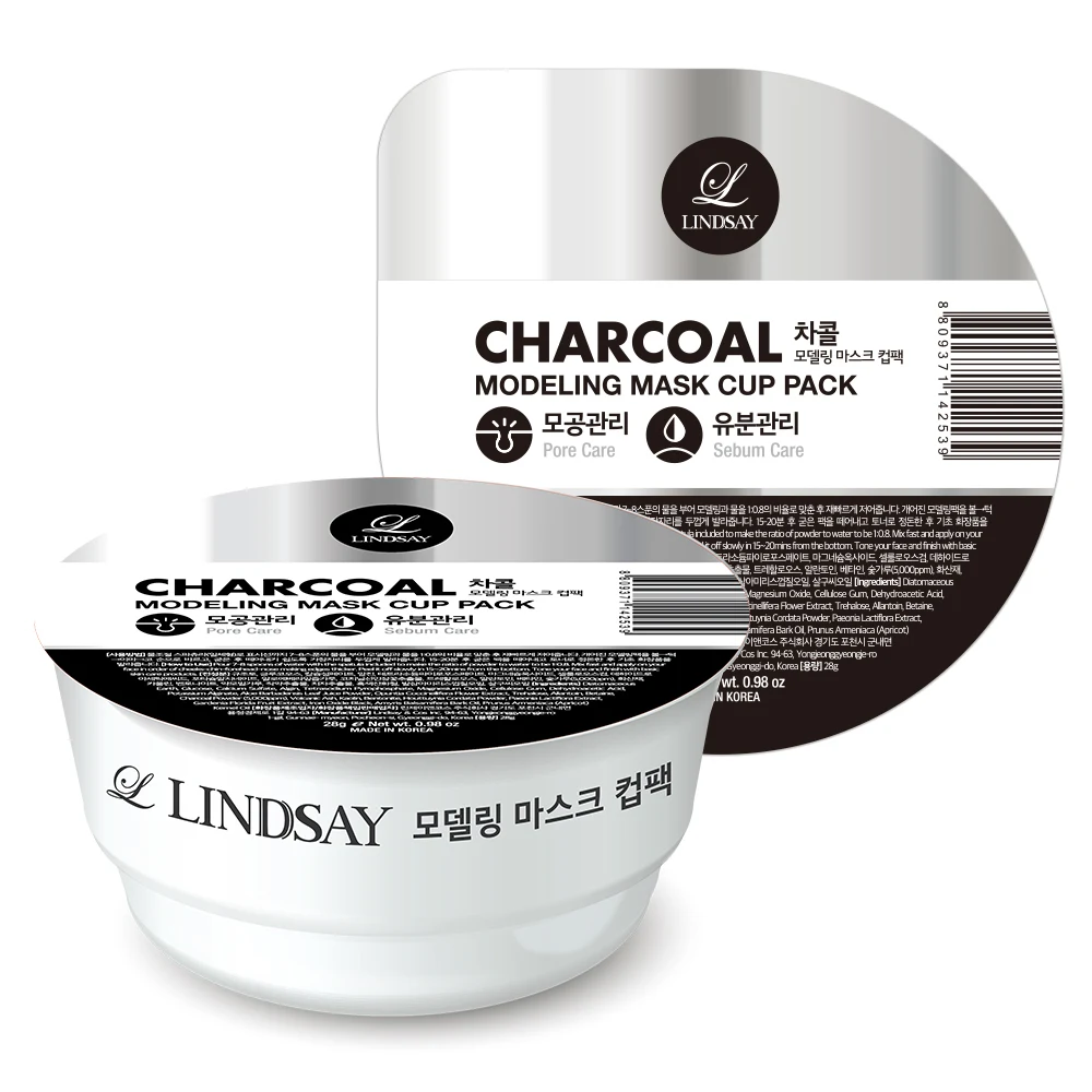 LINDSAY Charcoal Modeling Mask Cup Pack