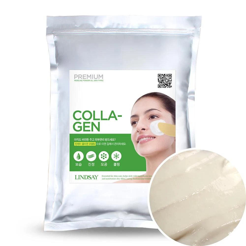 LINDSAY Premium Collagen Modeling Mask