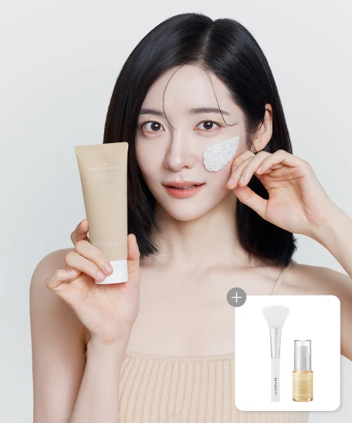 Litenity Yulmu Pack with Mini Ampoule and Spatula