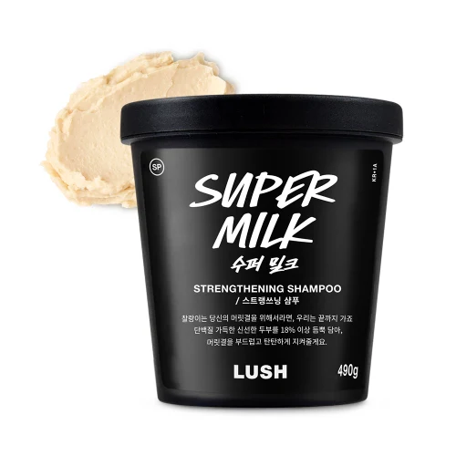 LUSH Super Milk Shampoo product image