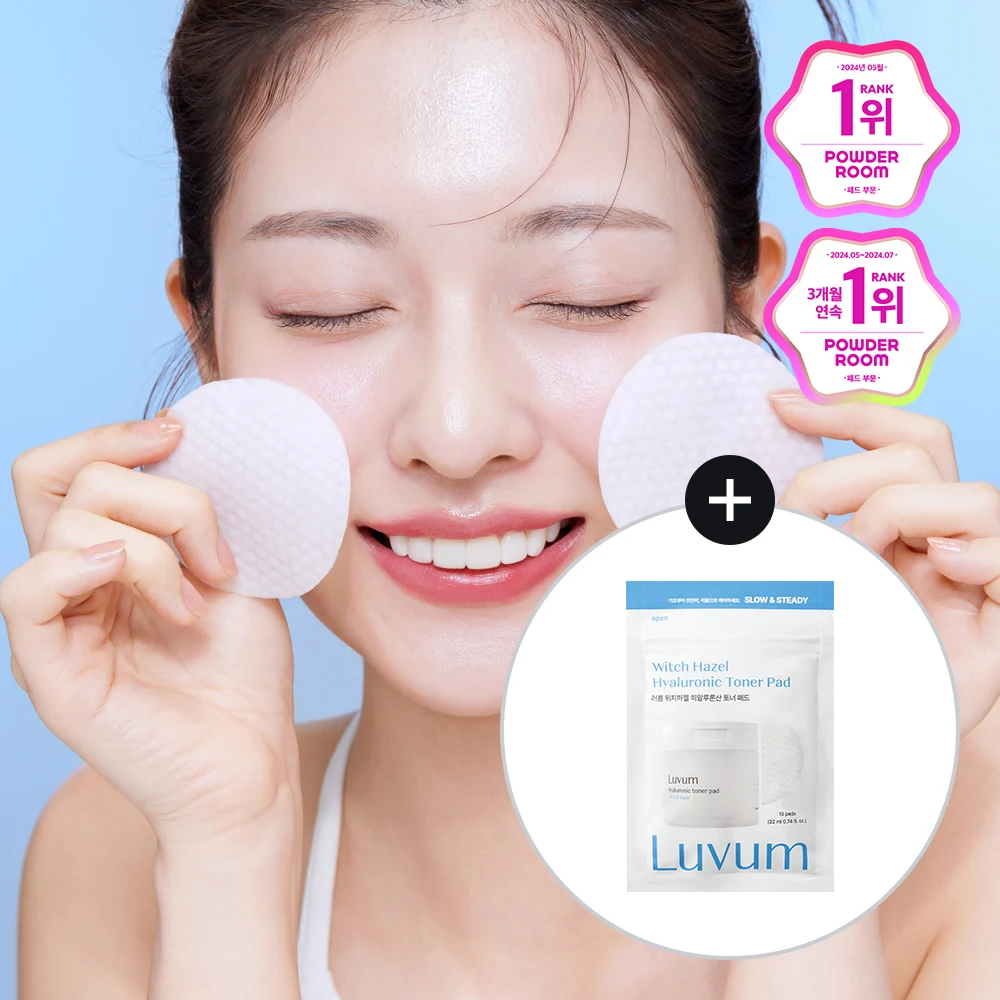 luvum Witch Hazel Hyaluronic Toner Pad product image