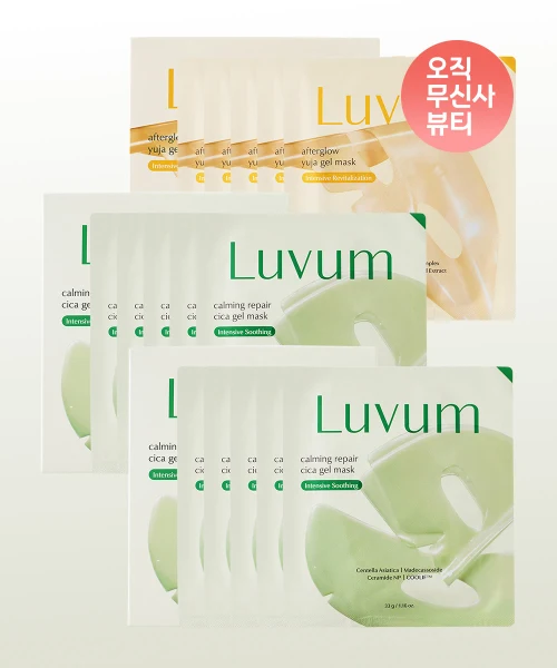 Luvum Young Cica and Yuja Soothing Blemish Gel Mask, 15 Masks product image