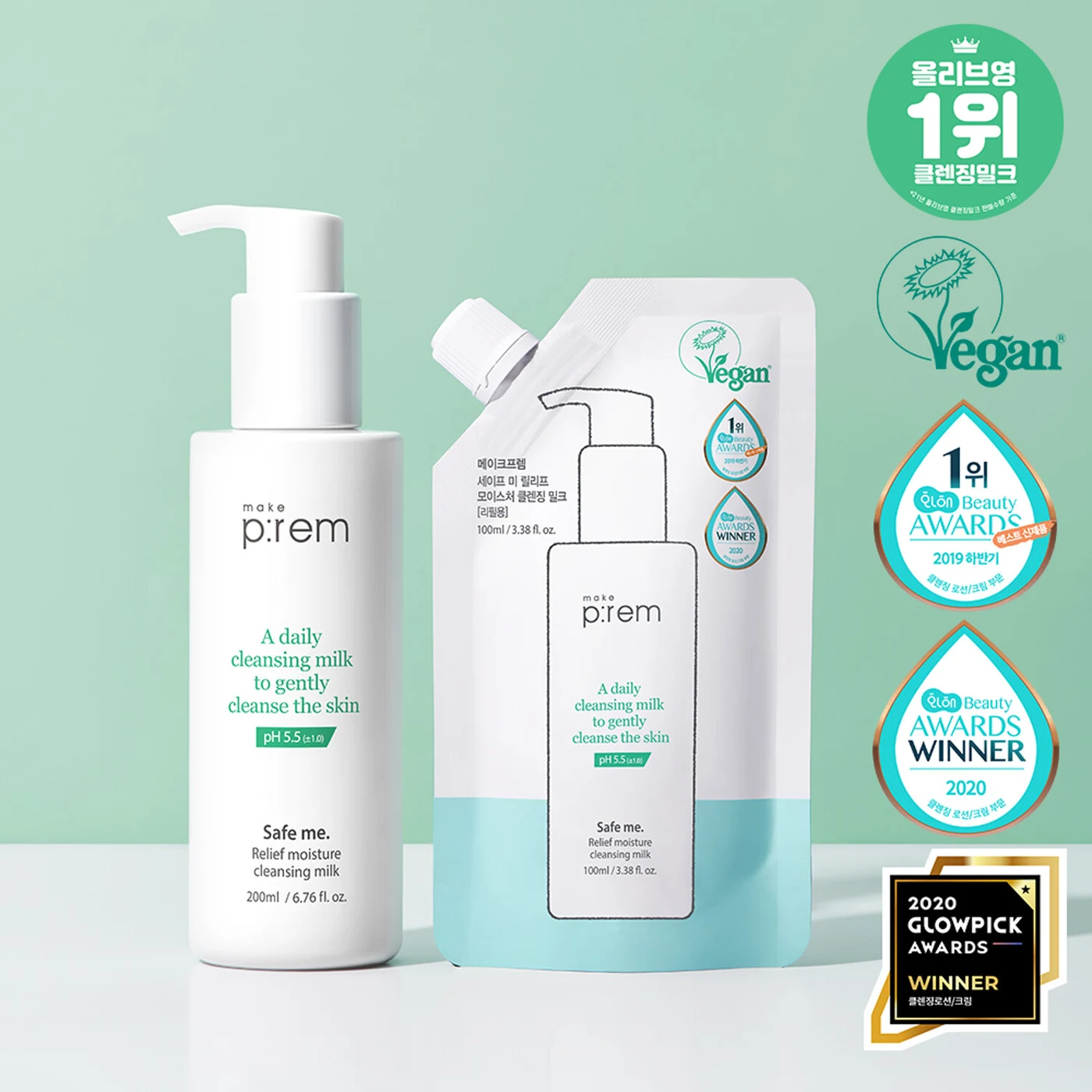 MAKE P:REM Clean Vegan Cleansing Milk