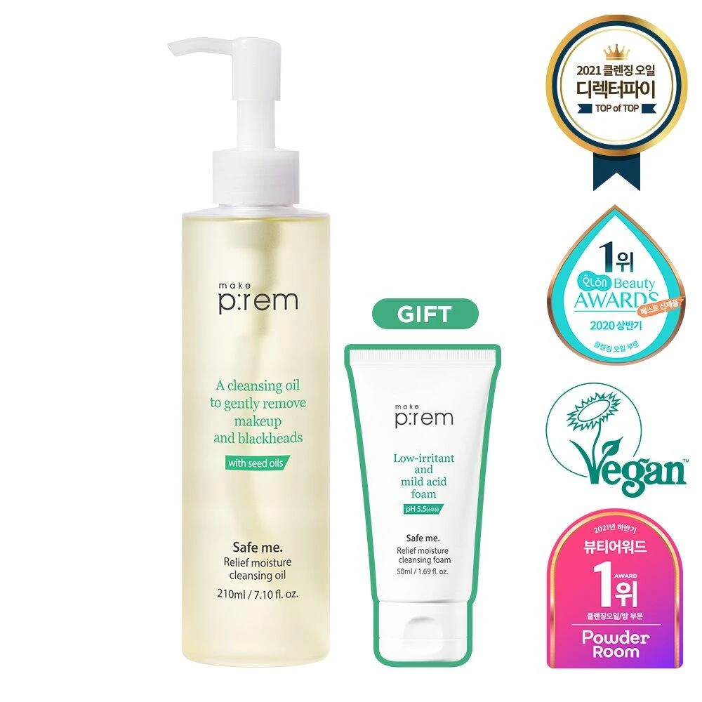 MAKE P:REM Safe Me Relief Moisture Cleansing Oil product image
