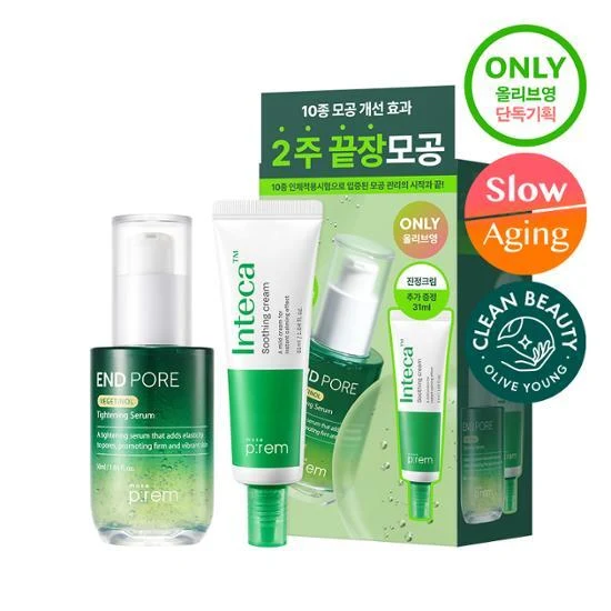 MAKE P:REM End Pore Vegetinol Tightening Serum