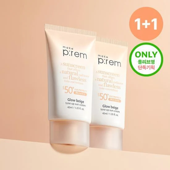 MAKE P:REM makeprem Glow Beige Tone-Up Sun Cream product image