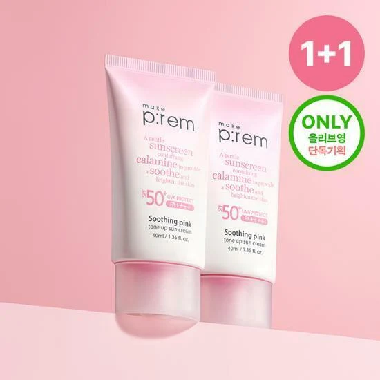 MAKE P:REM Soothing Pink Tone-Up Sun Cream product image
