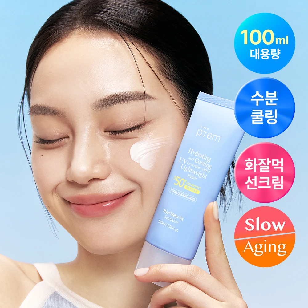 MAKE P:REM Hyal Water-Fit Sun Cream