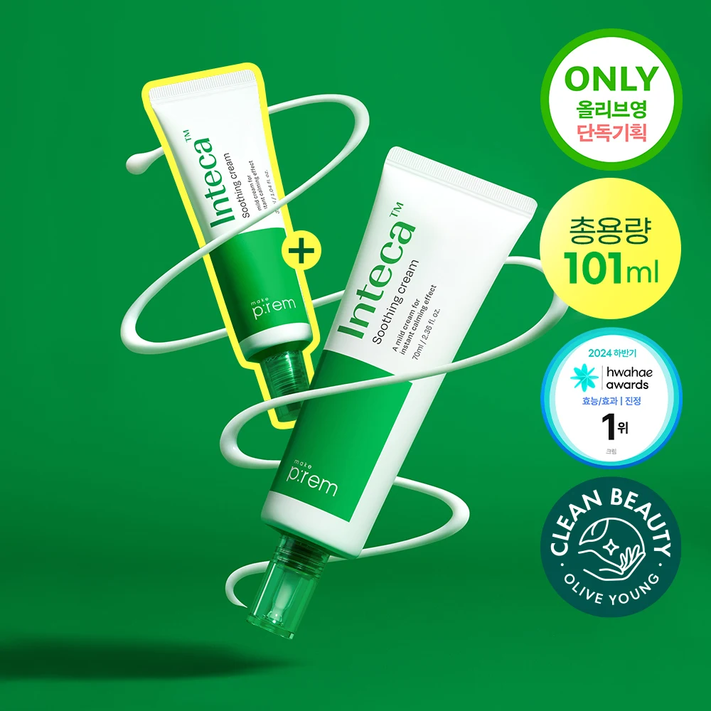 MAKE P:REM Inteca Soothing Cream product image