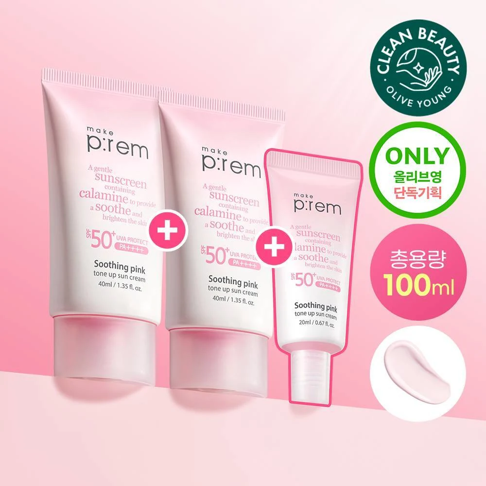 MAKE P:REM Soothing Pink Tone-Up Sun Cream