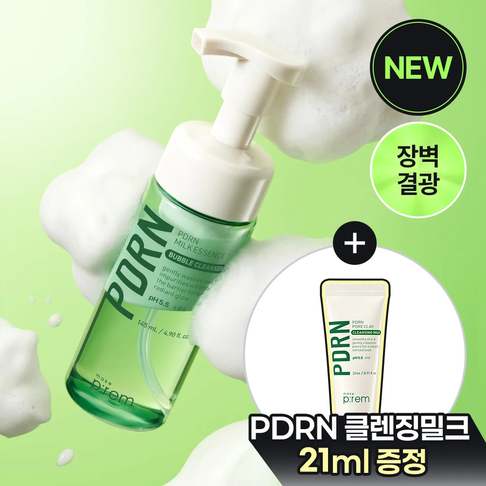 MAKE P:REM PDRN Milk Essence Bubble Cleanser