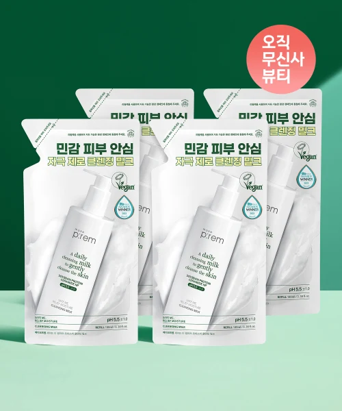MAKE P:REM Safe Me Relief Moisture Cleansing Milk