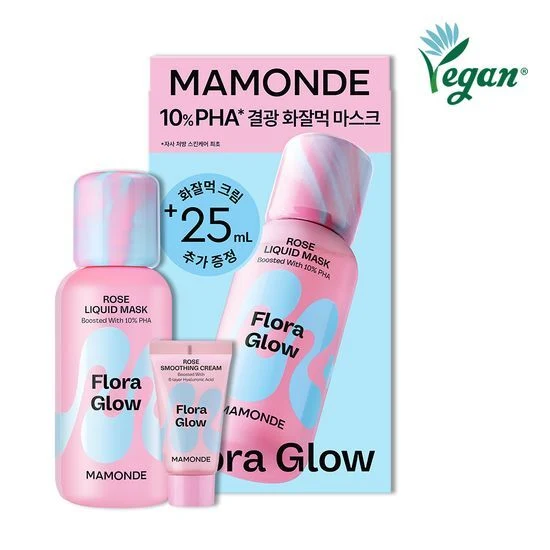 Mamonde Flora Glow Rose Liquid Mask with Rose Smoothing Cream