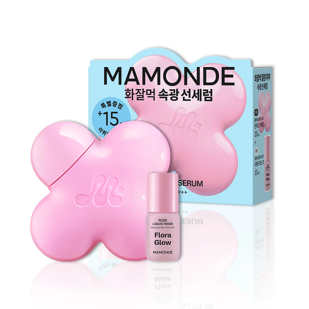 Mamonde Flora Glow Rose Tinted Sun Serum product image