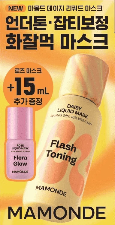 Mamonde Flash Toning Daisy Liquid Mask