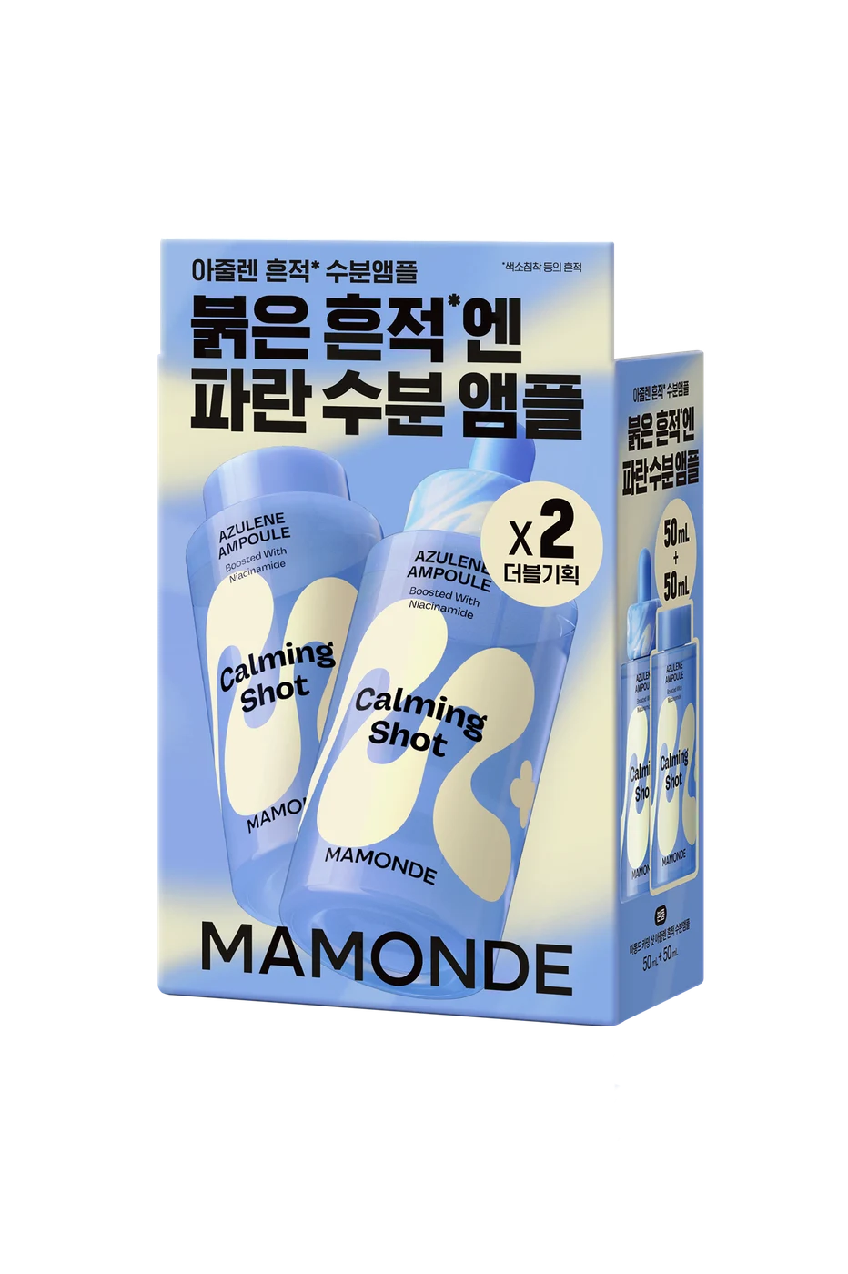 Mamonde Calming Shot Azulene Ampoule Pack