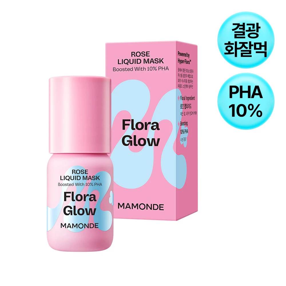 Mamonde Flora Glow Rose Liquid Mask