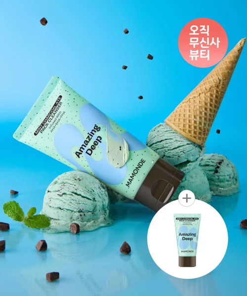 Mamonde Amazing Deep Mint Chocolate Pack Cleanser