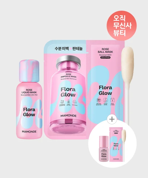 Mamonde Rose Liquid Mask, PHA 20 Mask, and Rose Ampoule Sheet Mask product image