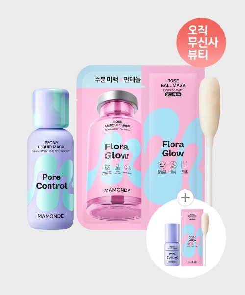 Mamonde Pore Control Peony Liquid Mask product image