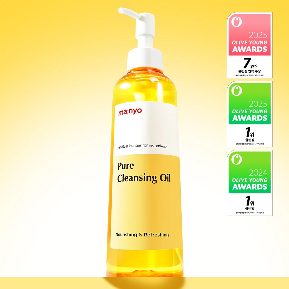 Manyo ma:nyo Pure Cleansing Oil product image