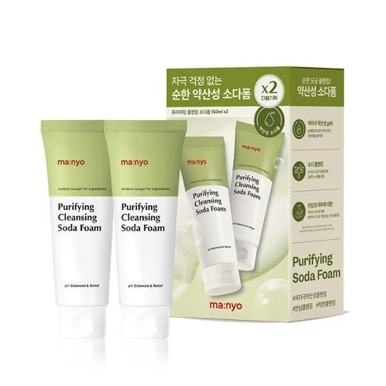 Manyo Purifying Cleansing Soda Foam Pack product image