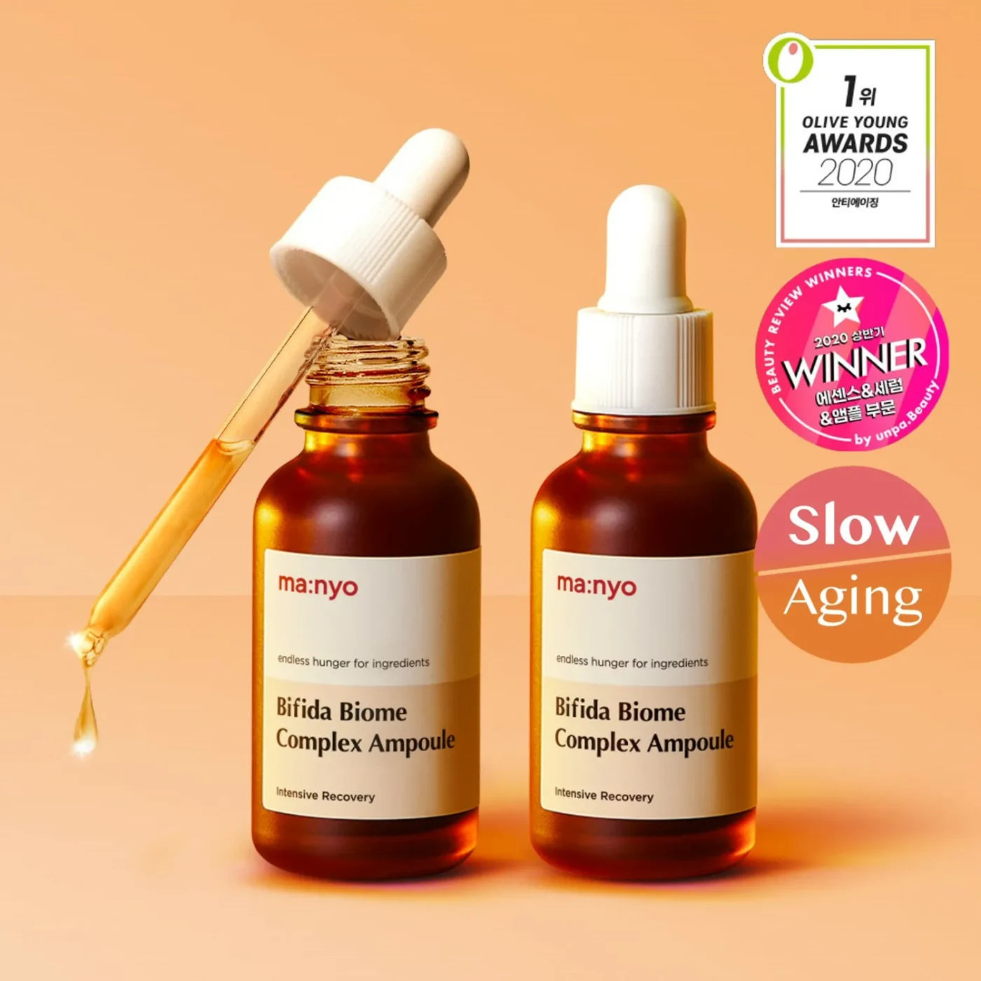 Manyo ma:nyo Factory Bifida Biome Complex Ampoule Offer product image