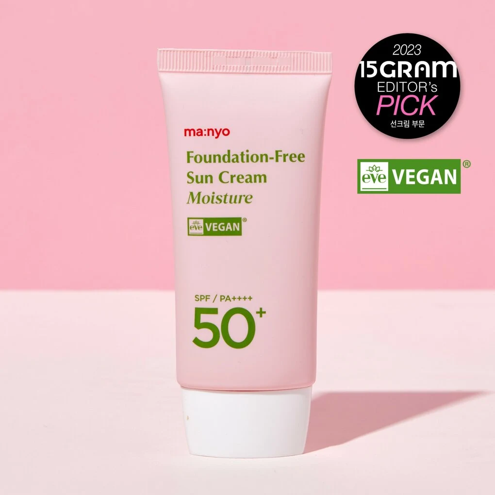 Manyo Foundation-Free Moisture Sun Cream product image