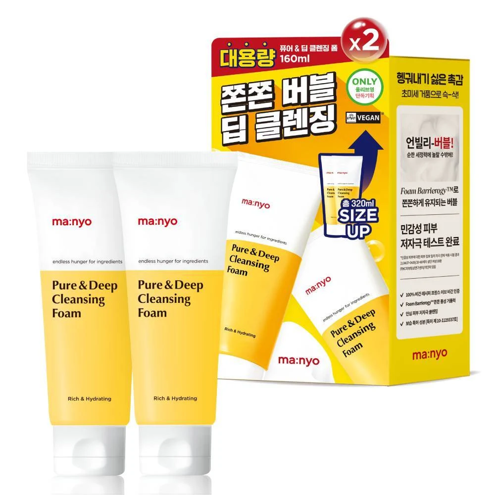 Manyo Pure & Deep Cleansing Foam Pack product image