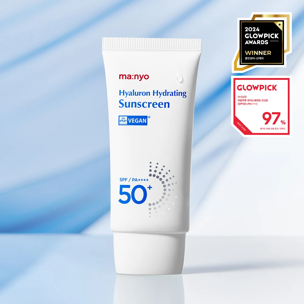 Manyo Hyaluron Hydrating Sunscreen SPF product image
