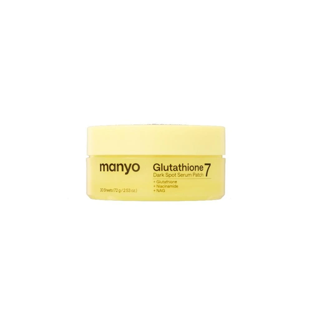 Manyo Glutathione 7 Dark Spot Serum Patches product image