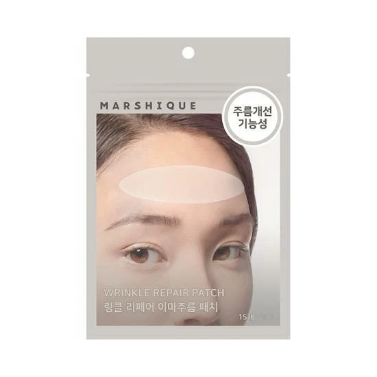 MARSHIQUE Wrinkle Repair Forehead Patches product image