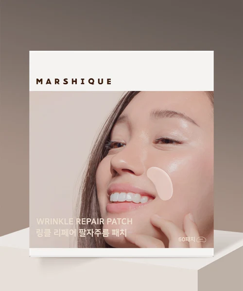 MARSHIQUE Wrinkle Repair Smile Line Patches product image
