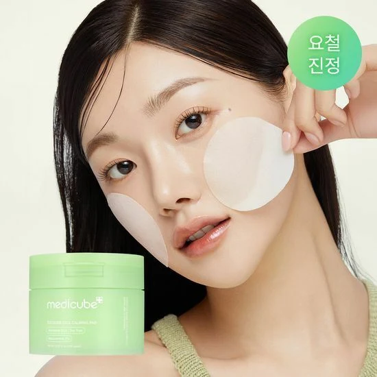 Medicube Exosome Cica Calming Toner Pads