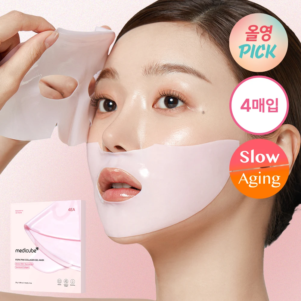 Medicube PDRN Pink Collagen Gel Sheet Mask 4-Pack