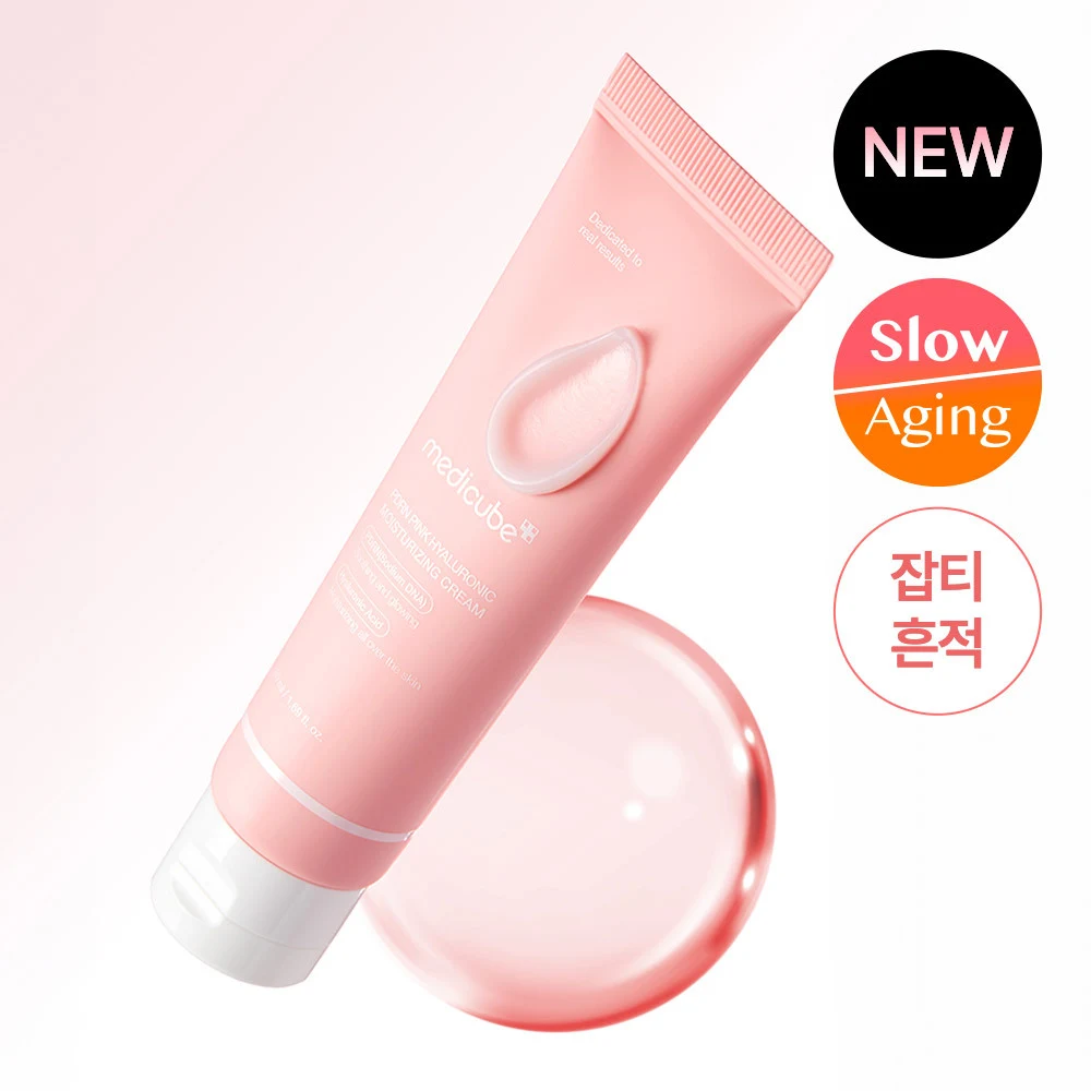 Medicube PDRN Pink Hyaluronic Moisturizing Cream product image