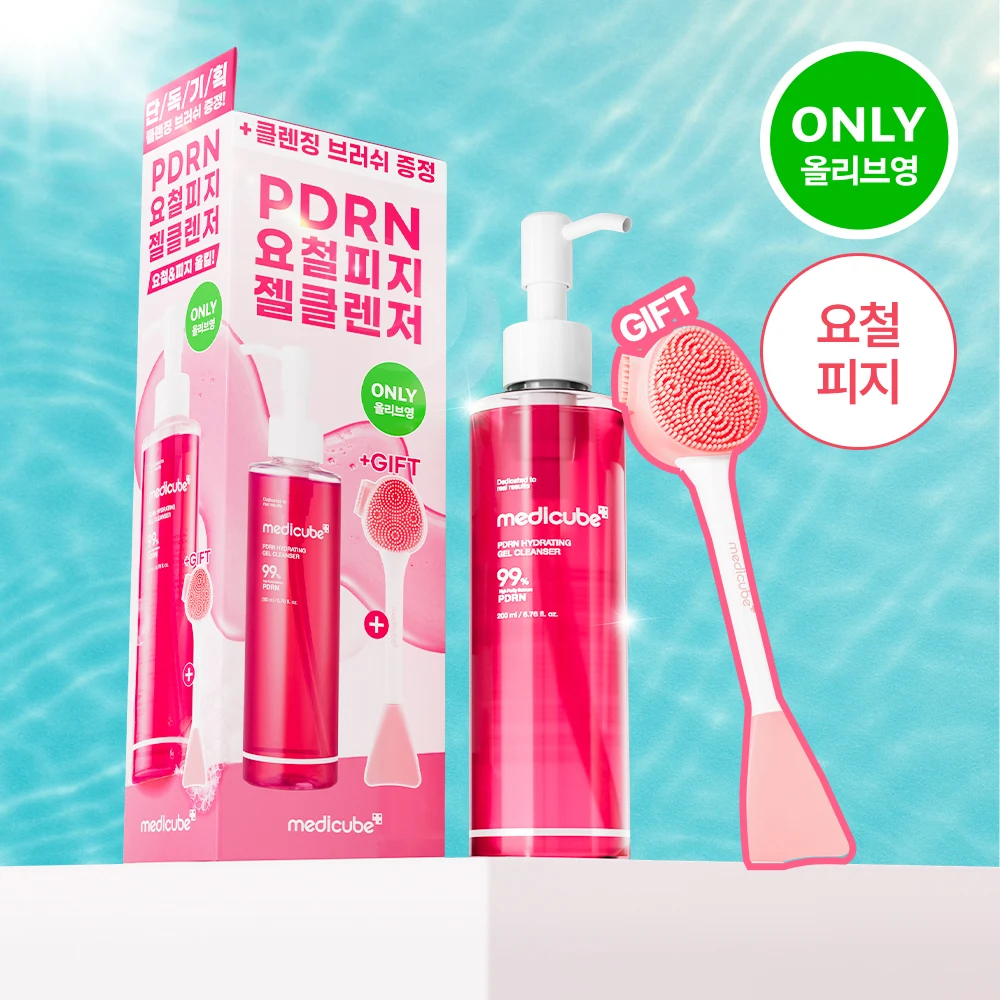 Medicube PDRN Gel-to-Foam Cleanser with Pore Cleansing Brush