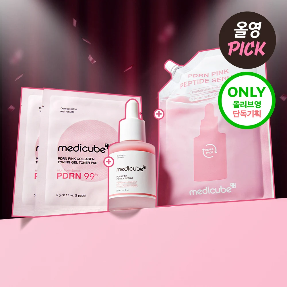 Medicube PDRN Pink Peptide Ampoule