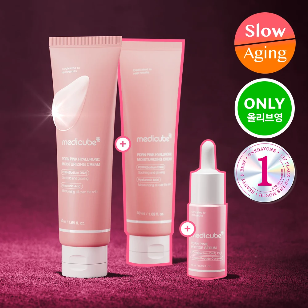 Medicube PDRN Pink Hyaluronic Moisturizing Cream Duo with Mini Ampoule