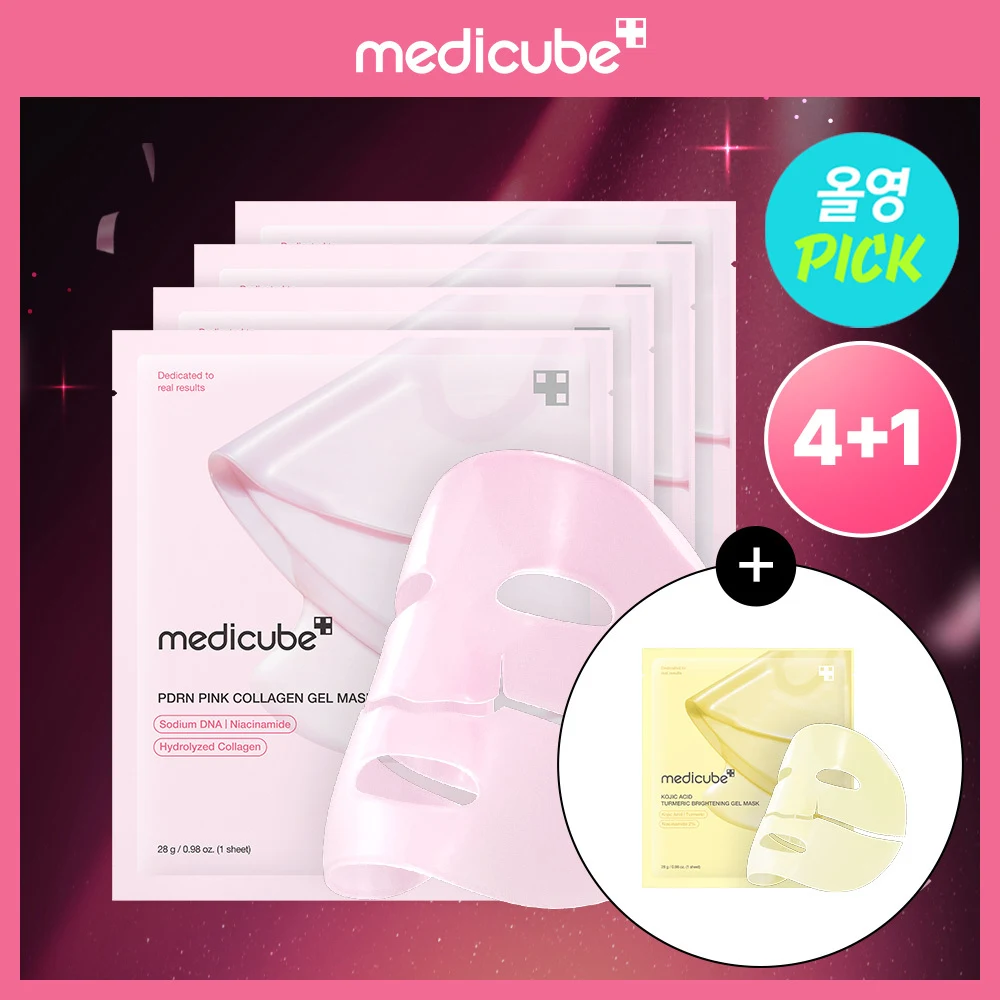 Medicube PDRN Pink Collagen Gel Mask Sheet with Turmeric Brightening Bonus Mask