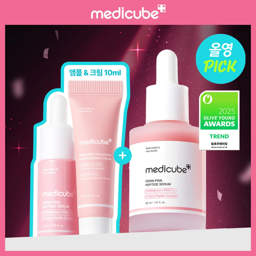 Medicube PDRN Pink Peptide Ampoule Value product image