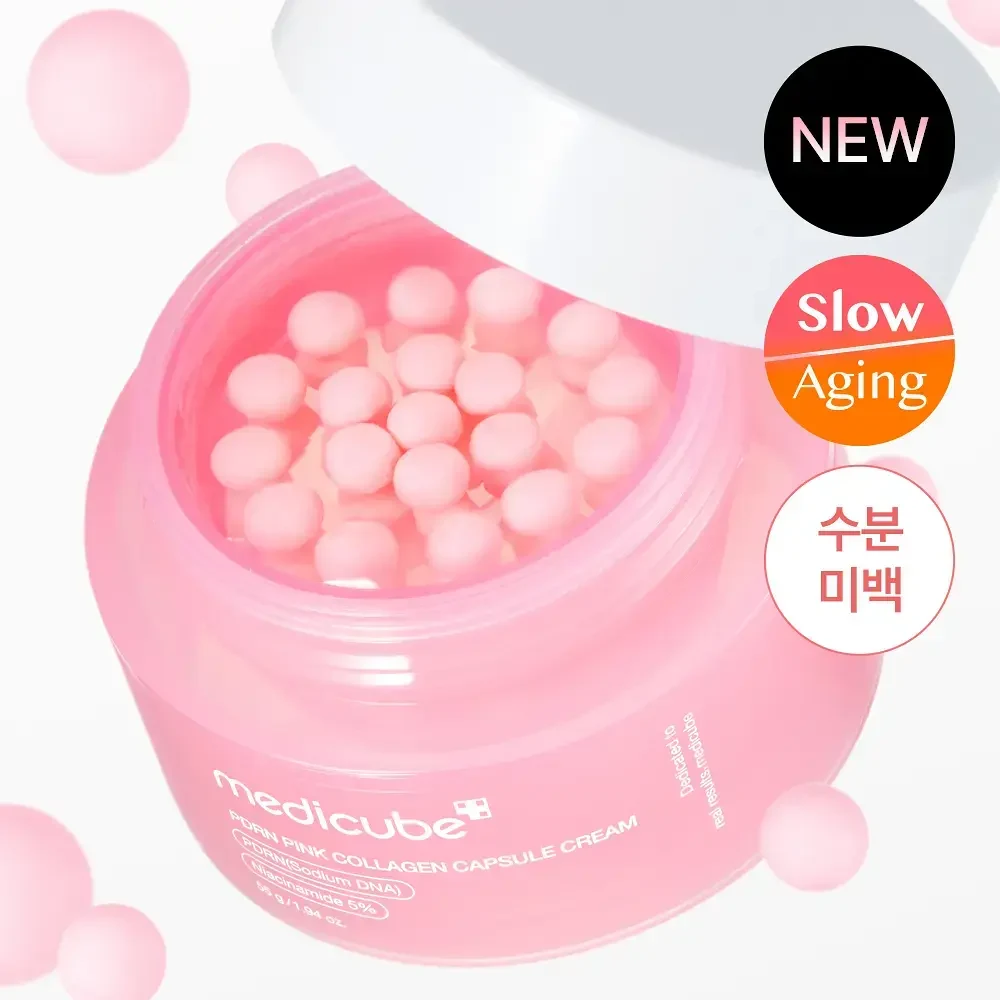Medicube PDRN Pink Collagen Capsule Cream product image