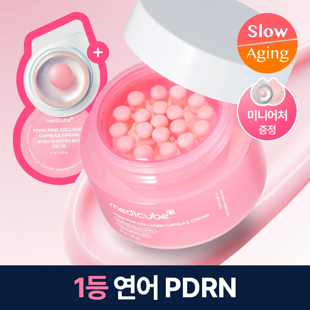 Medicube PDRN Pink Collagen Capsule Cream