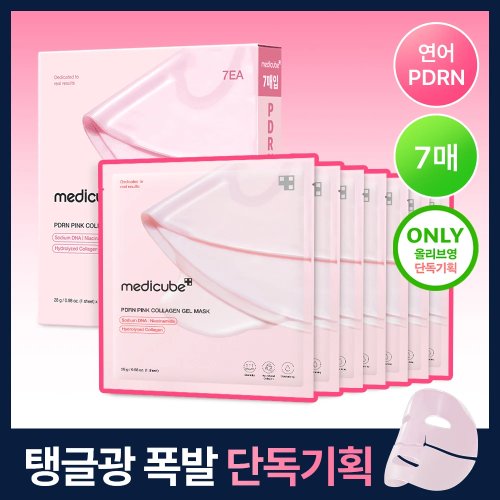 Medicube PDRN Pink Collagen Gel Sheet Mask, 7-Pack