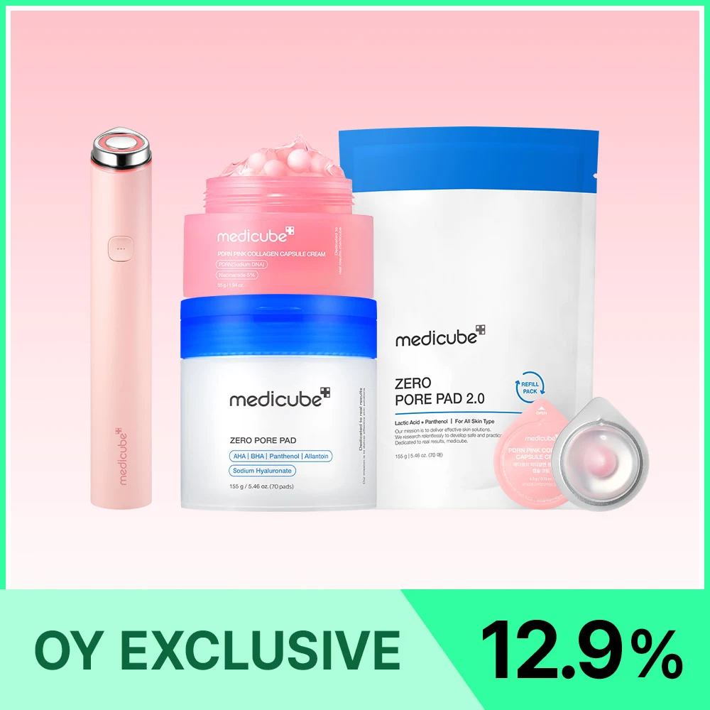 Medicube Booster Pro Mini+ Pink Routine