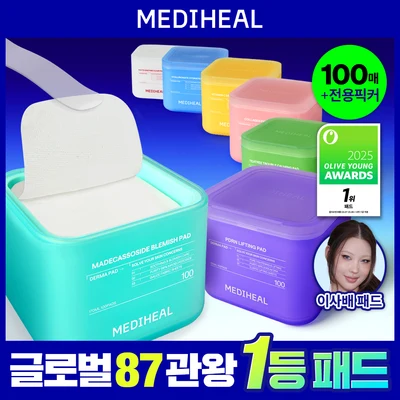 Mediheal Derma Pads - 100-Sheet Multi-Formula Assortment